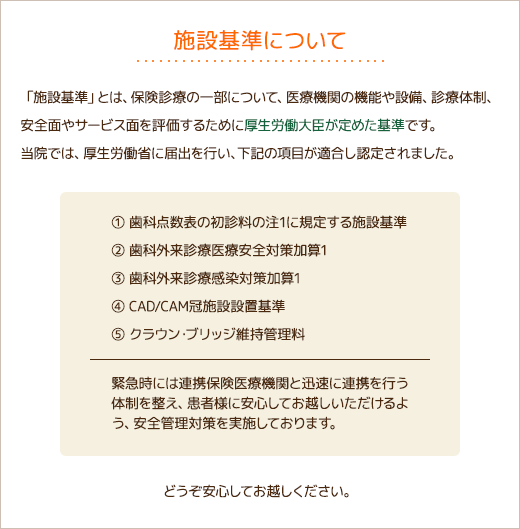 {݊ɂ
